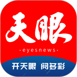 米兰体育：如何塑造年轻运动员的未来